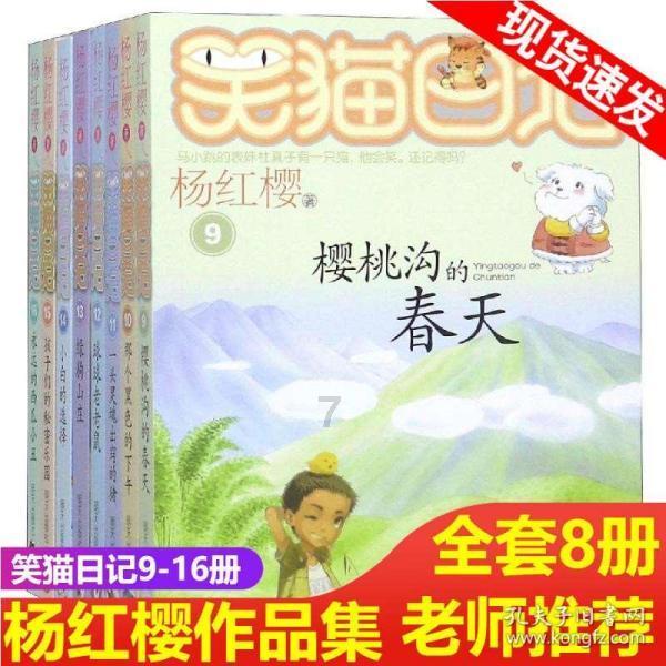 全民剧本大师内置菜单