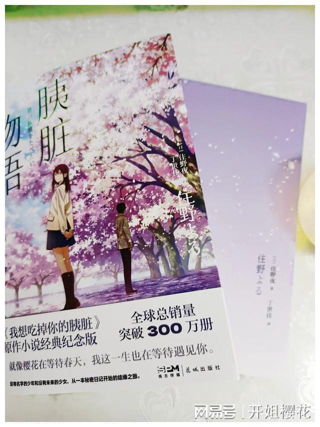 HAHA体育十年运营
